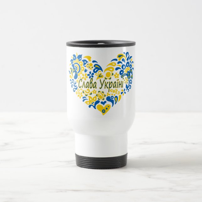 Slava Ukraini Glory to Ukraine big heart  Travel Mug (Center)