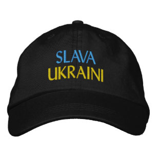 SLAVA UKRAINI "Glory to Ukraine" Blue and Yellow Embroidered Hat