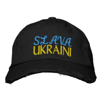 SLAVA UKRAINI "Glory to Ukraine" Blue Yellow Black Embroidered Hat