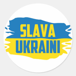 Slava Ukraini, Glory to Ukraine  Classic Round Sticker
