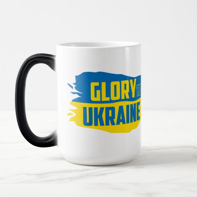 Slava Ukraini, Glory to Ukraine  Morphing Mug (Left)