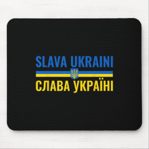 Slava Ukraini Glory To Ukraine Stand With Ukr Stro Mouse Mat