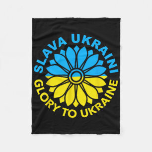 Slava Ukraini! Glory To Ukraine! Sunflower Ukraini Fleece Blanket