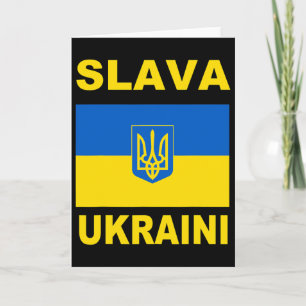 Slava Ukraini Glory To Ukraine Support Ukrainian F Card