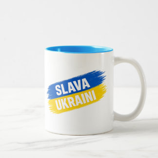 Slava Ukraini, Glory to Ukraine Two-Tone Coffee M Mug