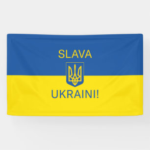 Slava Ukraini glory Ukraine war peace symbol patri Banner