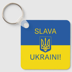 Slava Ukraini glory Ukraine war peace symbol patri Key Ring