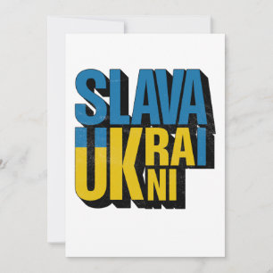 Slava Ukraini Graphic, Ukrainian Pride Design Holiday Card