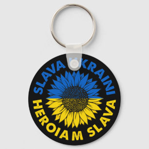 Slava Ukraini Heroiam slava sunflower Ukraine flag Key Ring