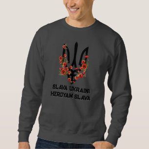 SLAVA UKRAINI. HEROYAM SLAVA. Trident. Trizub. Sweatshirt