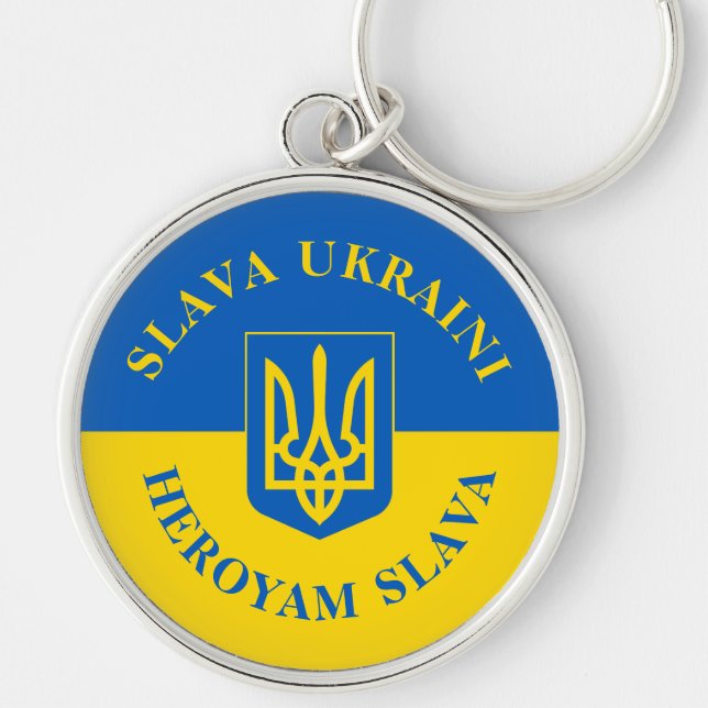 Slava Ukraini & Heroym Slava. UKR flag & Trident.  Key Ring (Front)