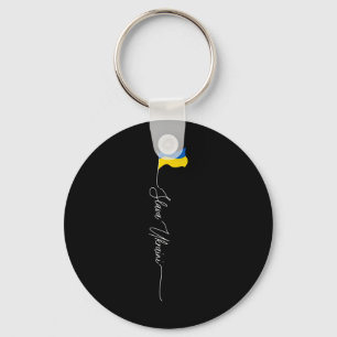 Slava Ukraini Key Ring