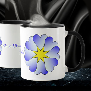 Slava Ukraini  Mug