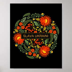 Slava Ukraini Petrykivka Painting-glory To Ukraine Poster