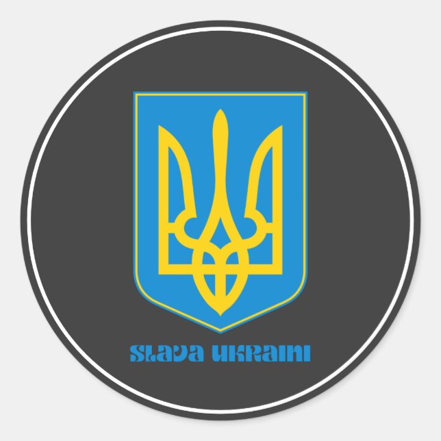 Slava Ukraini Shield Blue Classic Round Sticker (Front)