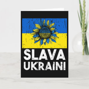 Slava Ukraini Sunflower Vintage Stand With Ukraine Card
