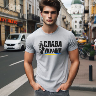 Slava Ukraini Tryzub Ukrainian GLORY OF UKRAINE T-Shirt