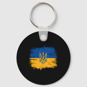 Slava Ukraini Ukraine Flag Colors Distressed Retro Key Ring