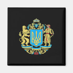 Slava Ukraini Ukraine Logo Ukrainian Gifts Apparel Magnet