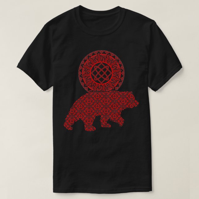 Slavic God Pagan Pattern Lada Deity Symbol with Be T-Shirt (Design Front)
