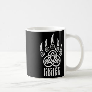 Slavic Ornament Pagan Ancient Ukraine Russia Mytho Coffee Mug