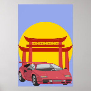 "Sleek Sports Car Elegance   24x36 Poster   