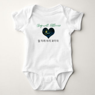 Sleep well, little one,T-Shirt Baby Bodysuit