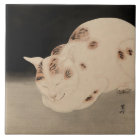 Sleeping Cat by Kawanabe Kyosai