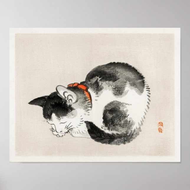 Sleeping cat of Kōno Bairei (1844-1895) Poster (Front)
