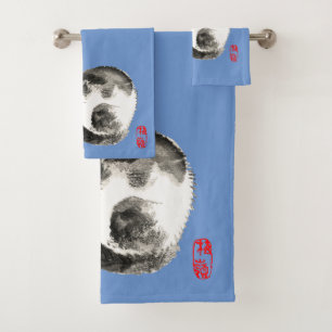 Sleeping Japanese Cat Black and White Bath Towel Set