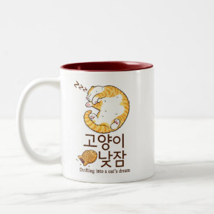 Sleepy Cat & Bungeoppang Korean Design Two-Tone Coffee Mug