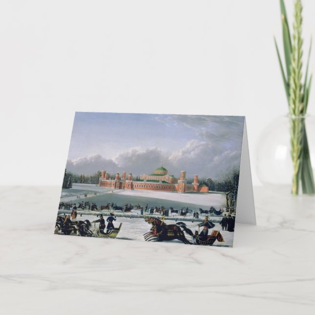 Sleigh Race at the Petrovsky Park in Moscow Holiday Card (Front)