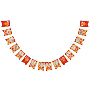 Slice Slice Cheesy Baby Pizza 1st Birthday Photo Bunting