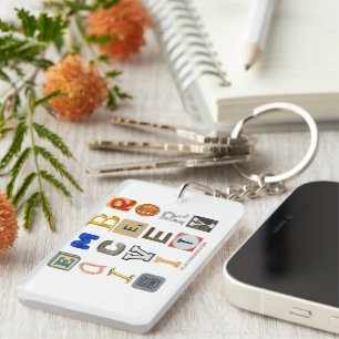 SlipperyJoe embrace diversity metaphor LGBTQIA glo Key Ring
