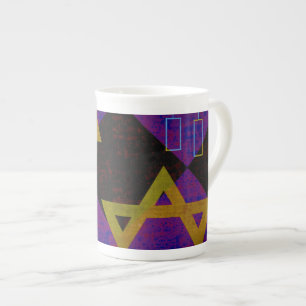 SlipperyJoe's Hanukkah-themed image golden yellow  Bone China Mug