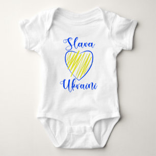 Slogan Slava Ukraini Glory to Ukraine heart Baby Bodysuit