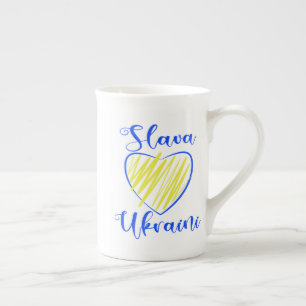 Slogan Slava Ukraini Glory to Ukraine heart Bone China Mug