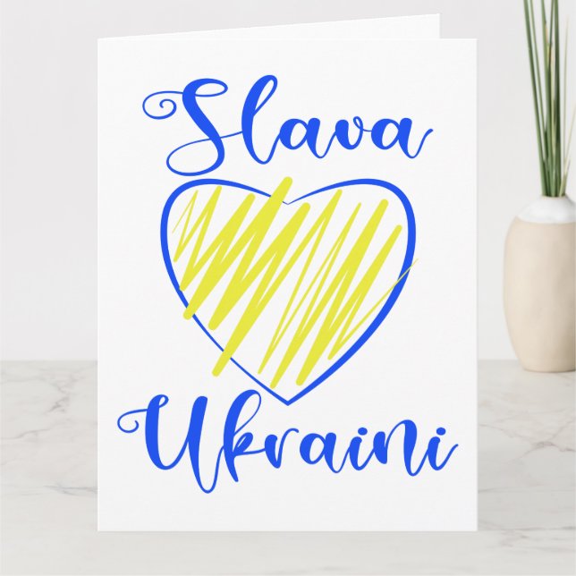 Slogan Slava Ukraini Glory to Ukraine heart  Card (Front)