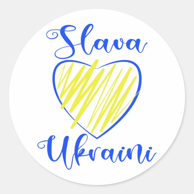 Slogan Slava Ukraini Glory to Ukraine heart  Classic Round Sticker (Front)
