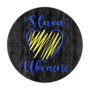 Slogan Slava Ukraini Glory to Ukraine heart  Cutti Cutting Board