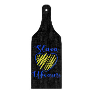 Slogan Slava Ukraini Glory to Ukraine heart  Cutting Board