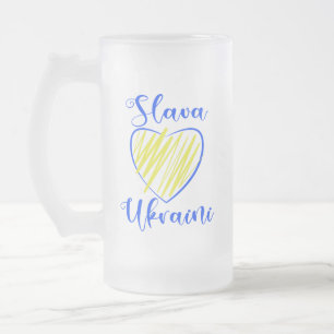 Slogan Slava Ukraini Glory to Ukraine heart  Frosted Glass Beer Mug