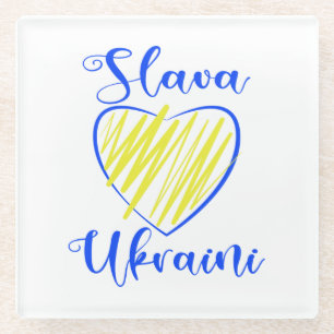 Slogan Slava Ukraini Glory to Ukraine heart Glass Coaster
