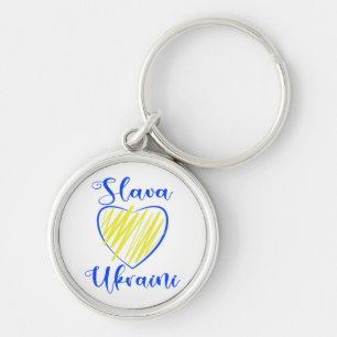 Slogan Slava Ukraini Glory to Ukraine heart   Key Ring