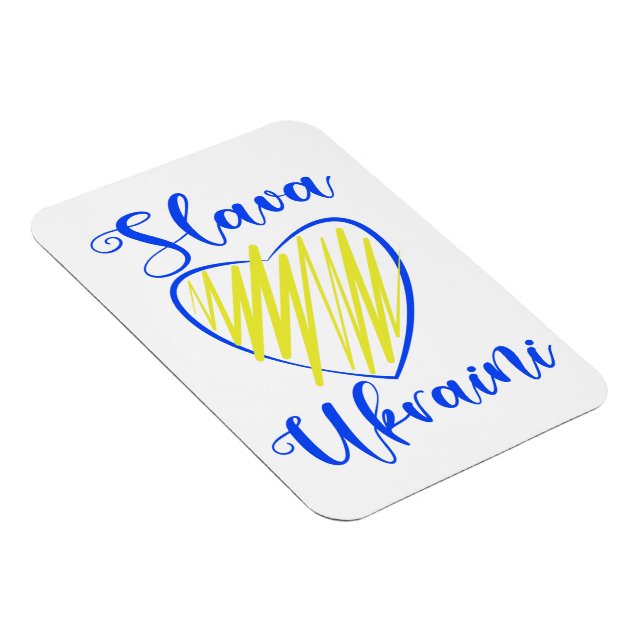 Slogan Slava Ukraini Glory to Ukraine heart   Magnet (Right Side)