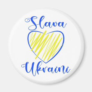 Slogan Slava Ukraini Glory to Ukraine heart Magnet