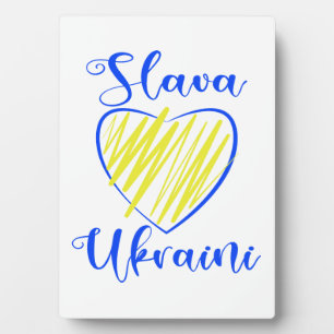Slogan Slava Ukraini Glory to Ukraine heart Plaque