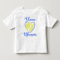 Slogan Slava Ukraini Glory to Ukraine heart