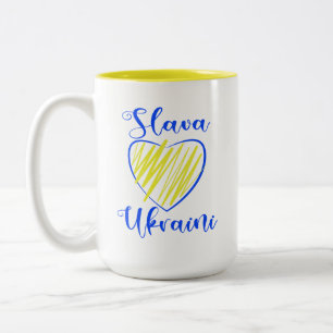 Slogan Slava Ukraini Glory to Ukraine heart Two-Tone Coffee Mug