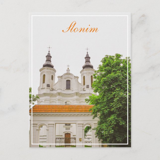 Slonim Belarus Architecture City Cathedral Postcard (Front)